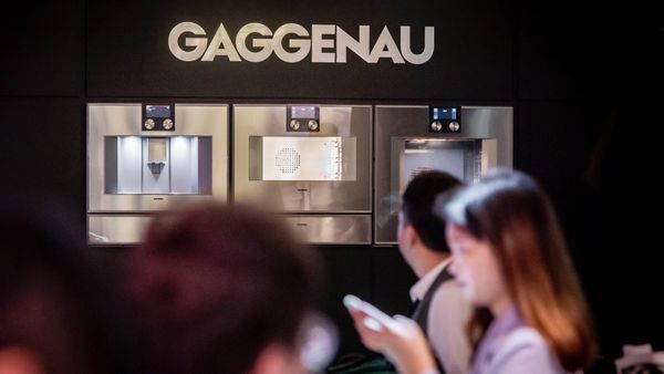 Gaggenau 400系列產品