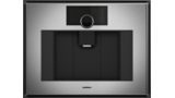 Gaggenau Expressive series fully automatic coffee machine 60 x 45 cm stainless steel behind smoked glass GC461120 GC461120-1