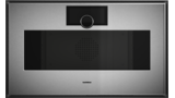 Gaggenau Expressive series combi-steam oven 76 x 45 cm door hinge: left GS481120 GS481120-1